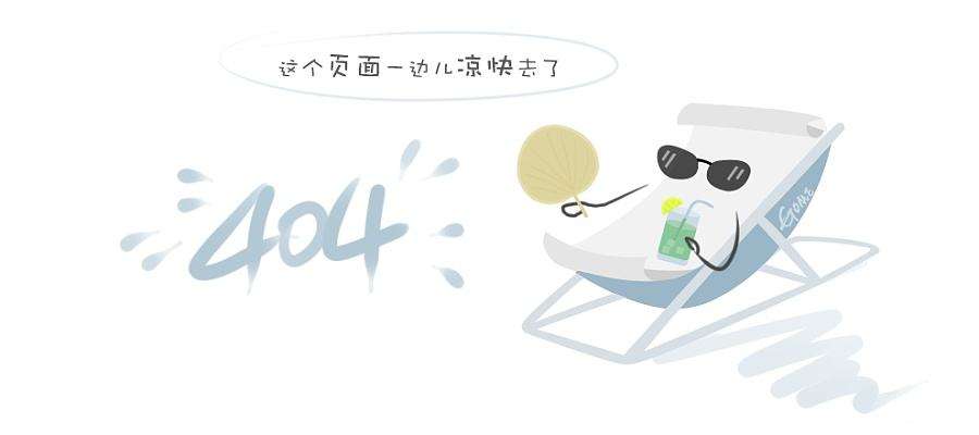 吸附回收废气处理设备